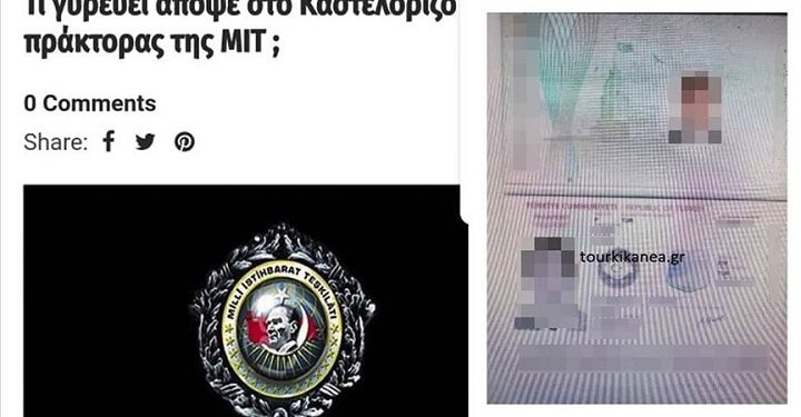 Yunanistan’dan Türk gazetecilere tehdit