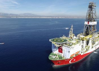 Bakan Dönmez: 30-40 kuyu açmayı planlıyoruz