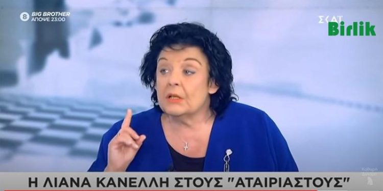 Yunan vekil: Fransa’ya güvenerek hata yapıyoruz