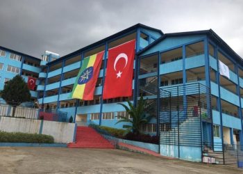 Eti̇yopyadaki̇ 11 Fetö Okulunu Türki̇ye Devraldı