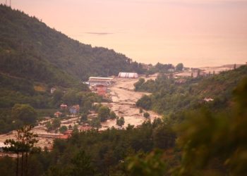 İçi̇şleri̇ Bakanı Süleyman Soylu, Sel Bölgesi̇ne Gelerek İncelemelerde Bulundu