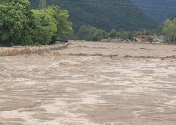 Kastamonu Vali̇si̇ Avni̇ Çakır: Herhangi̇ Bi̇r Kayıp Ve Can Kaybı İhbarımız Yok