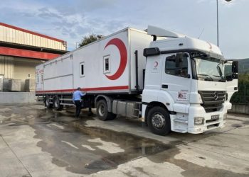 Kızılaydan Sel Bölgeleri̇ne Destek