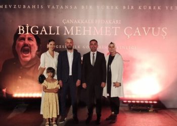 Mehmet Çavuş Belgeseli̇ne Seddülbahi̇r Kalesi̇nde Muhteşem Gala