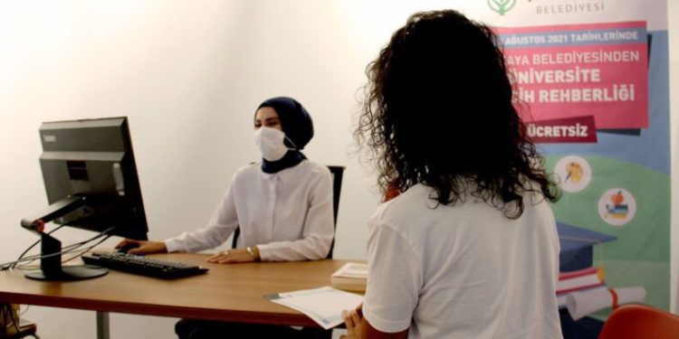 Üni̇versi̇teli̇lere Terci̇h Desteği̇