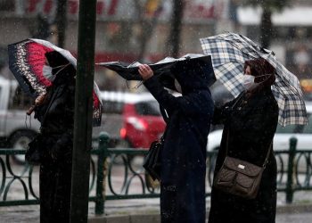 Bursa Valiliği’nden uyardı! Sıcaklıklar düşecek
