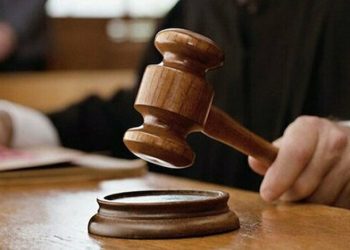 Gezi Parkı davasında karar çıkmadı! 25 Nisan’a ertelendi