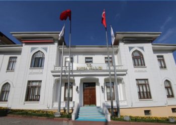 Bursa Valiliği’nden maske açıklaması