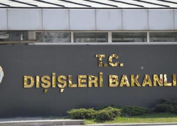 Dışişleri’nden İsrail’e Mescid-i Aksa tepkisi