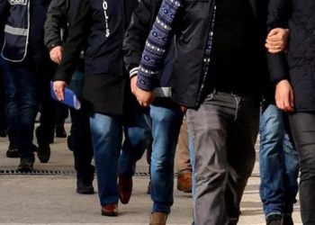 FETÖ’nün ‘mahrem hizmetler’ yapılanmasına operasyon