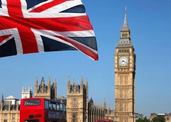 İngiltere’de enflasyon 40 yılın zirvesine çıktı