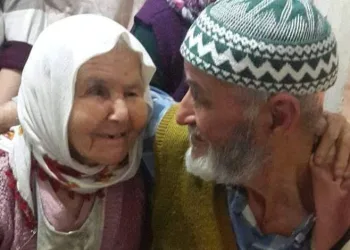 Dün kaybolan kadının bugün cansız bedeni bulundu