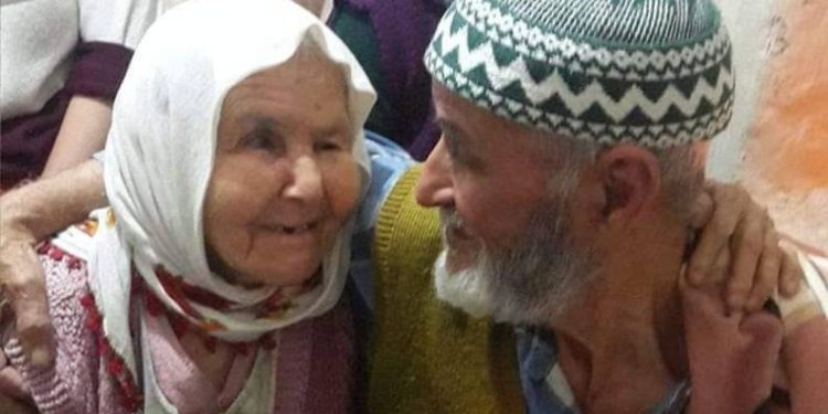 Dün kaybolan kadının bugün cansız bedeni bulundu