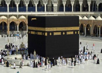 2022-2023 umre dönemi başlıyor