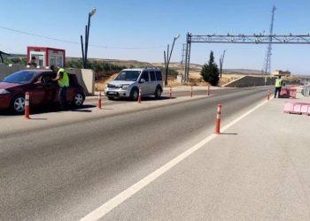 Gaziantep’te göçmenlere yönelik denetim