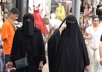 Bursalı esnafın gözü gelecek Arap turistte