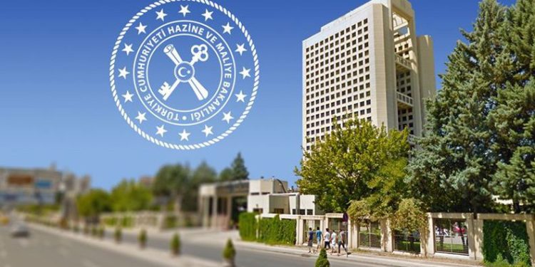 Hazine ve Maliye Bakanlığı’ndan yeni açıklama