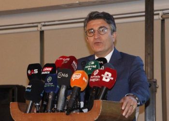 Uludağ Enerji’de kurumsal kimlik dönüşümü