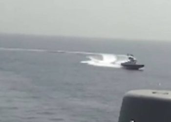 Basra Körfezi’nde ABD ile İran arasında gerginlik