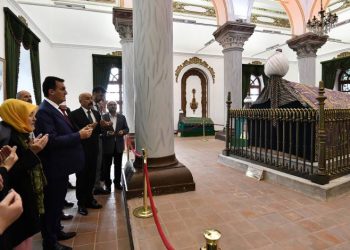 1. Murad Hüdavendigar Han Bursa’da anıldı