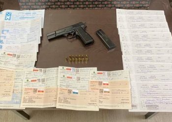 Gümüşhane’de tefeci operasyonu