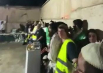 İsrail güçleri, 62 Filistinliyi yaraladı