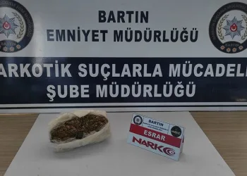 Uyuşturucuyla yakalanan polis memuru tutuklandı