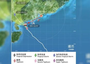 Hong Kong’ta gemi ikiye ayrıldı: Onlarca kişi kayıp