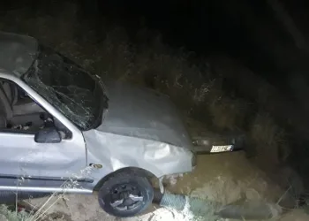 Otomobil şarampole devrildi: 4 yaralı