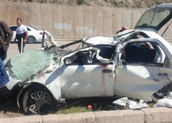 Otomobil takla attı: 6 yaralı