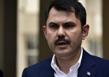 Bakan Kurum’dan Ankapark açıklaması