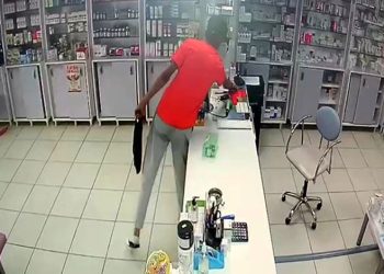 Bursa’da hırsız eczanedeki sadaka kutusunu çaldı