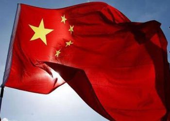 Çin’den Tayvanlı siyasetçilere yaptırım