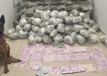 Bakan Soylu duyurdu: 107 kilo uyuşturucu ele geçirildi, 4 kişi yakalandı