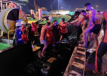 Filipinler’de 82 kişinin bulunduğu feribotta yangın