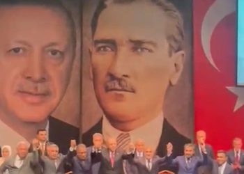 CHP İl Başkanı Karatepe AK Parti’ye katıldı