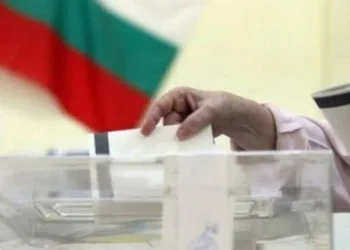 Bulgaristan erken genel seçime gidiyor