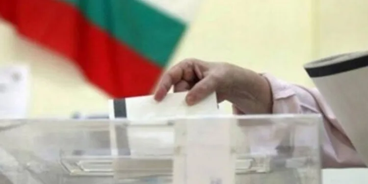 Bulgaristan erken genel seçime gidiyor