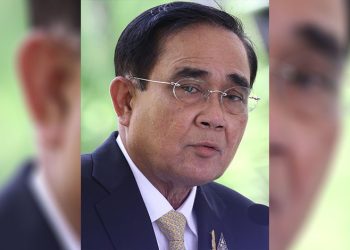 Tayland Başbakanı görevden uzaklaştırıldı