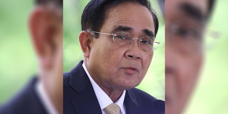 Tayland Başbakanı görevden uzaklaştırıldı