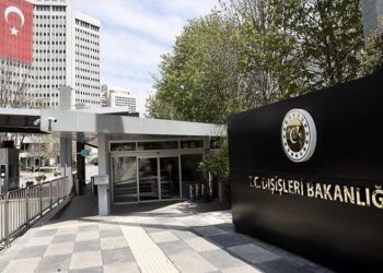 Dışişleri Bakanlığı’ndan Suriye açıklaması