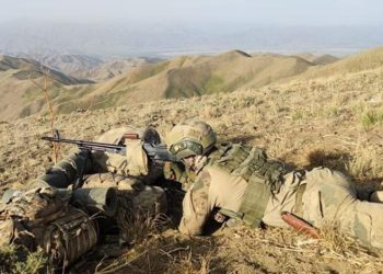 “Eren Abluka-29” operasyonu başlatıldı