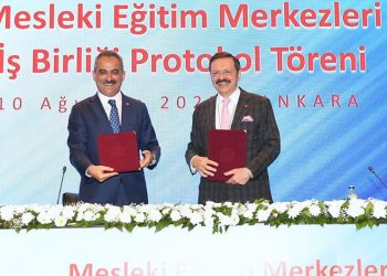 MEB ile TOBB arasında iş birliği yapıldı