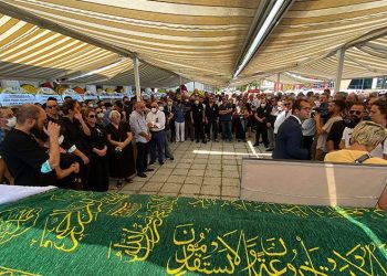 Bursalı iş adamı Gökçin Aras son yolculuğuna uğurlandı