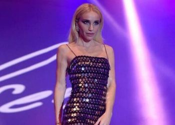 Şarkıcı Gülşen gözaltına alındı