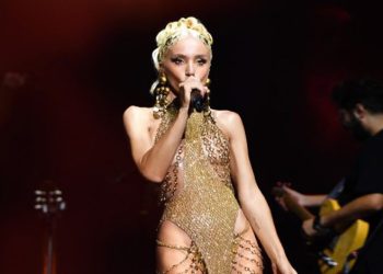 Şarkıcı Gülşen hakkında soruşturma