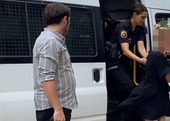 Sahte kadın profili ile tuzağa düşürdüler