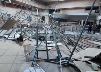 İstanbul Anadolu Adliyesi’nde asma tavan çöktü