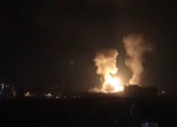 İsrail’den Gazze Şeridi’ne füze saldırısı