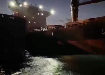 İstanbul Boğazı’nda 2 gemi çarpıştı